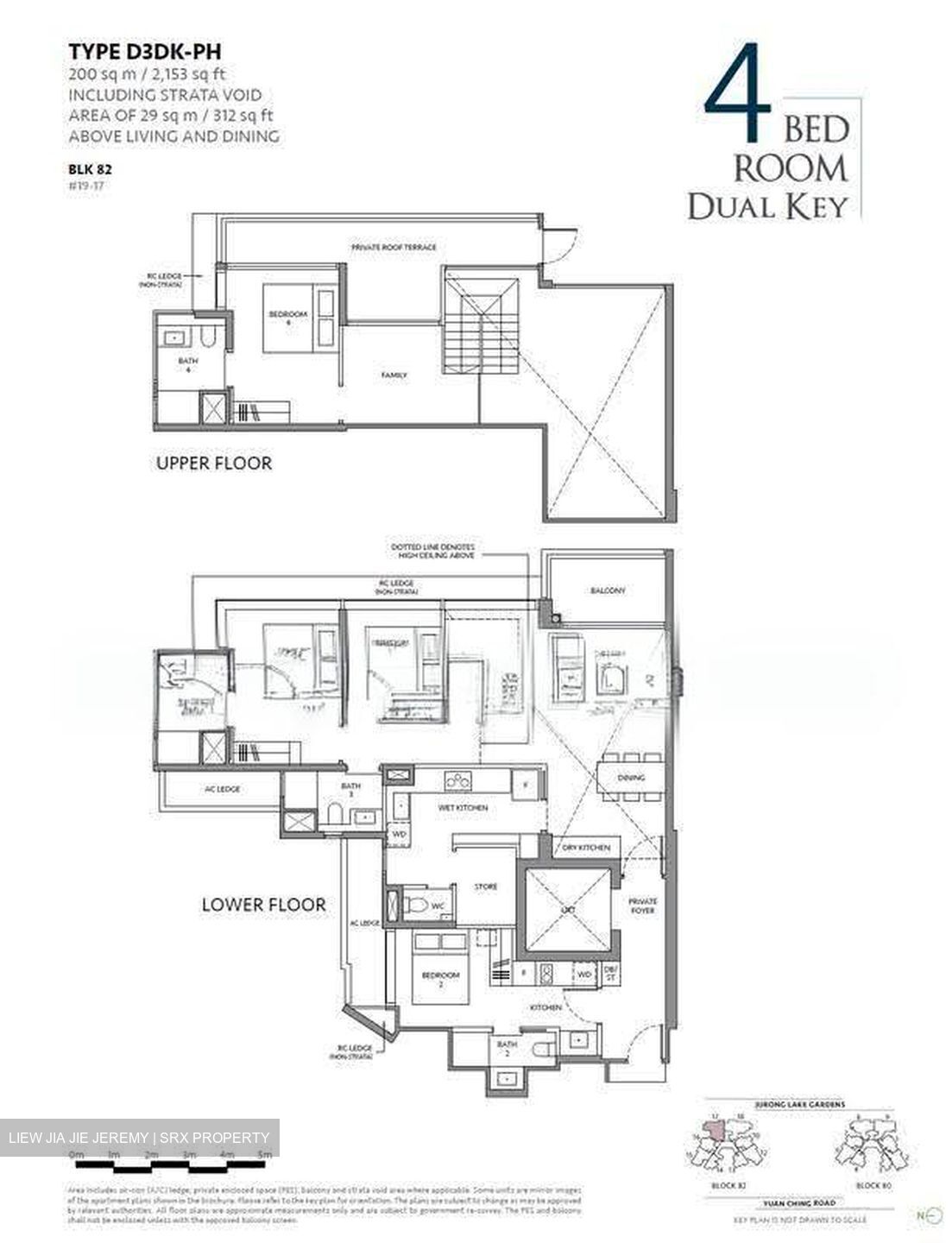 The LakeGarden Residences (D22), Condominium #620776391